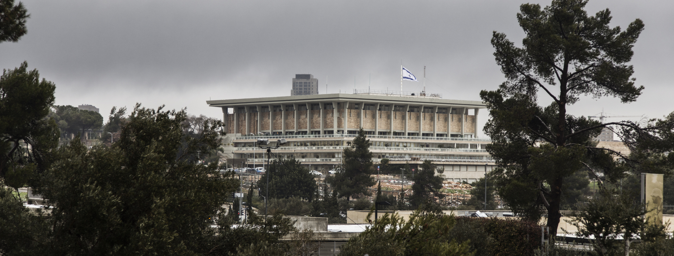 Israel/OPT: Newly adopted death penalty law must be repealed