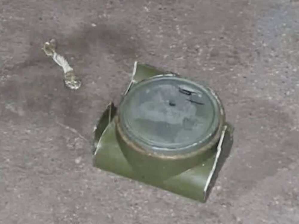 US and Israel deploy prohibited cluster munitions