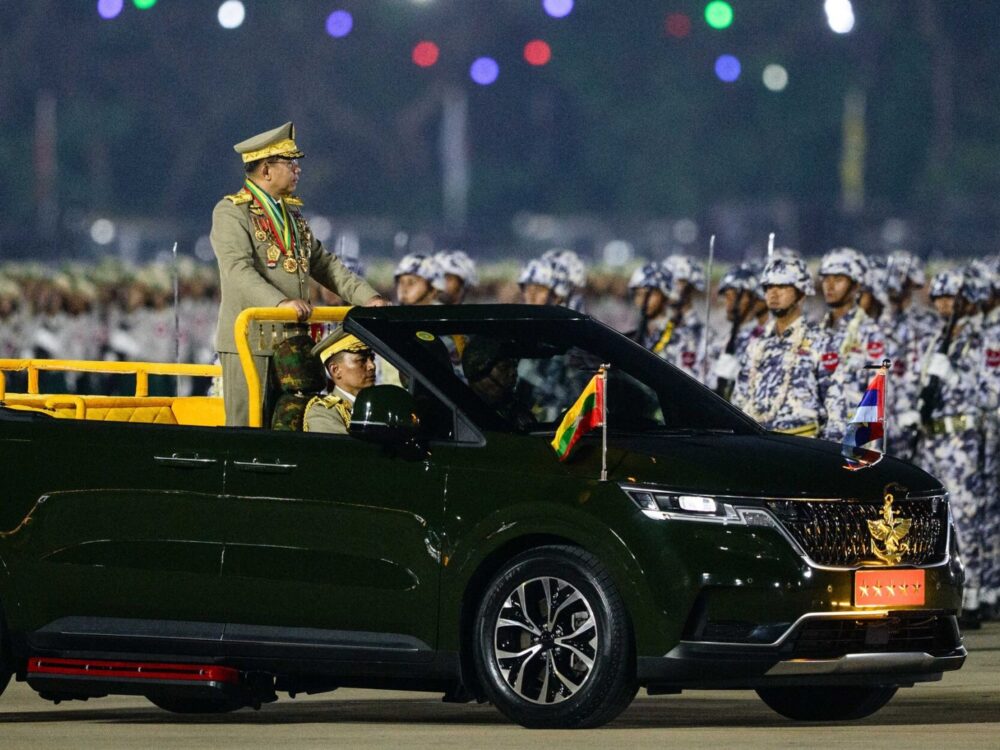 Myanmar: Presidency must not shield Min Aung Hlaing from being held accountable