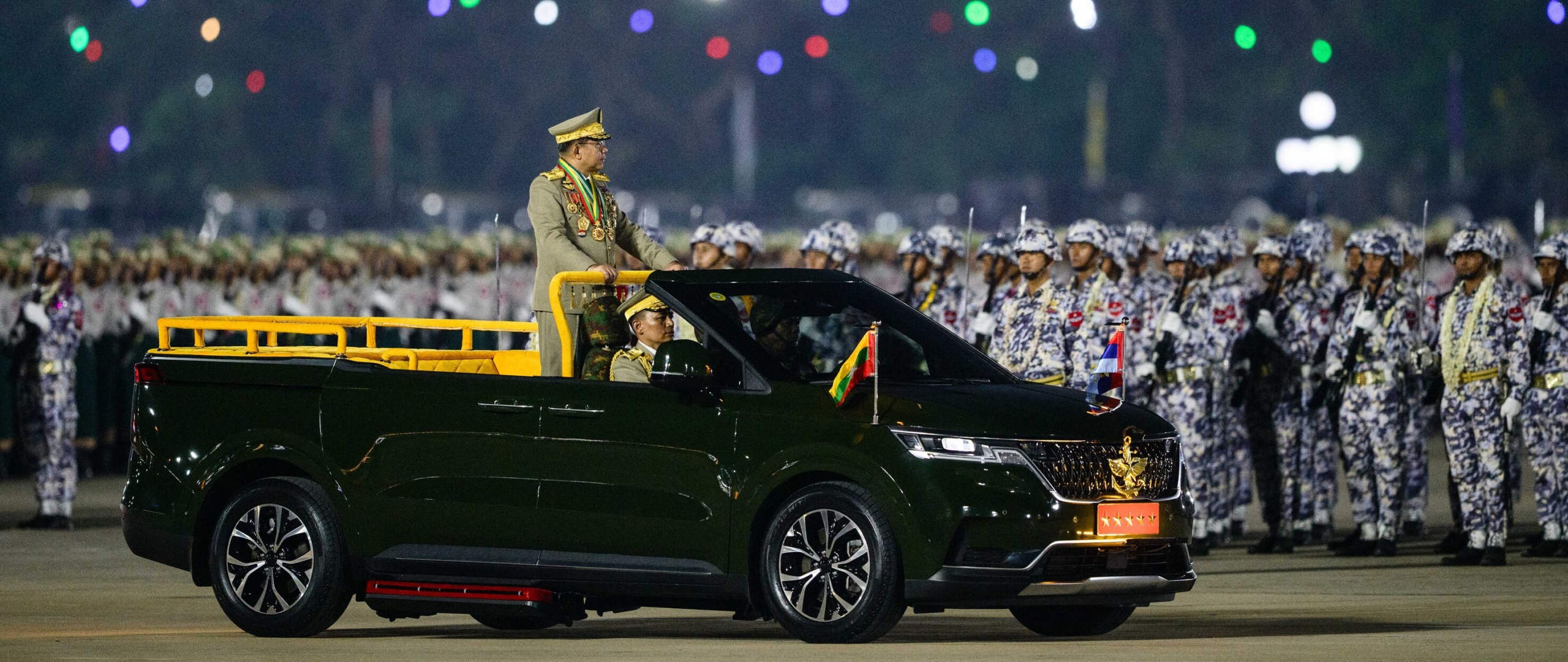 Myanmar: Presidency must not shield Min Aung Hlaing from being held accountable