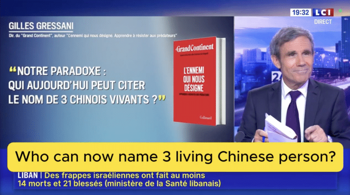 Read more about the article ‘Top’ French media pundits can’t name three living Chinese people