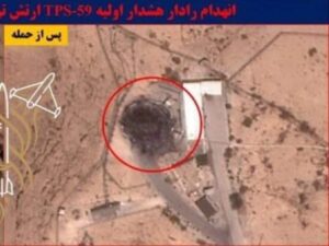 Read more about the article Iran destroys US radar systems in Bahrain