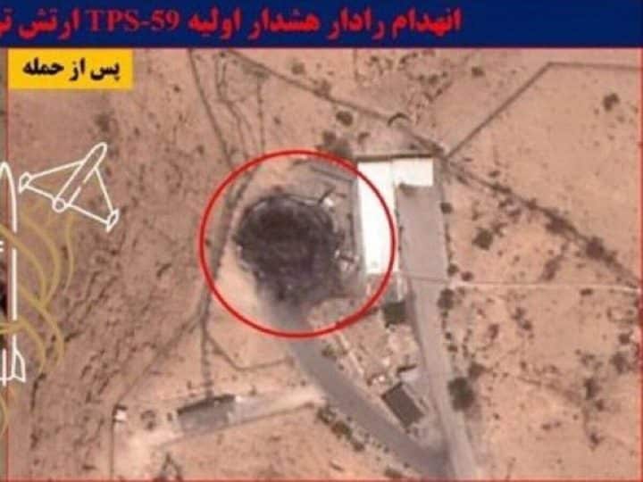 Read more about the article Iran destroys US radar systems in Bahrain