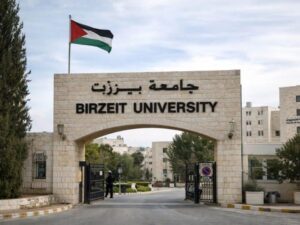 Read more about the article ‘Beloved youth’ abducted at gunpoint by Israeli forces alongside three other women
