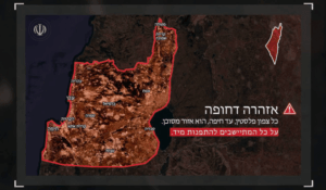 Read more about the article Iran orders occupiers to flee northern Palestine if Israel bombs Beirut