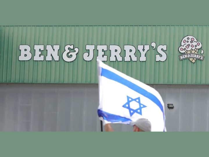 Read more about the article Israel accused of ‘stealing’ Ben & Jerry’s ice cream