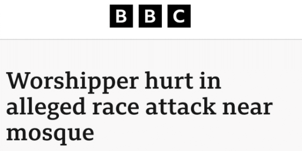 You are currently viewing Another mosque attack goes ignored by politicians & MSM